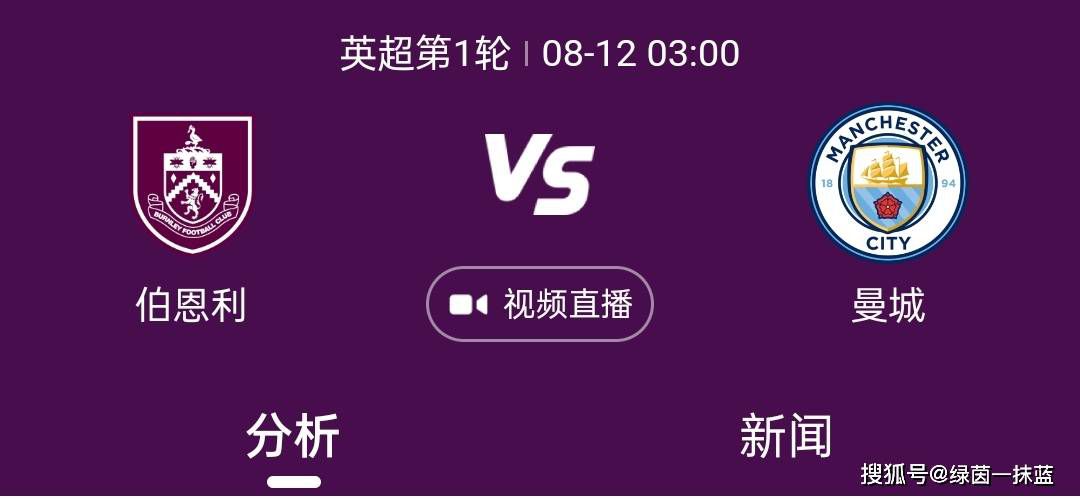 别巡检3
