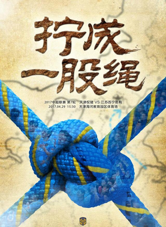 日韩欧美一区二区三区在线