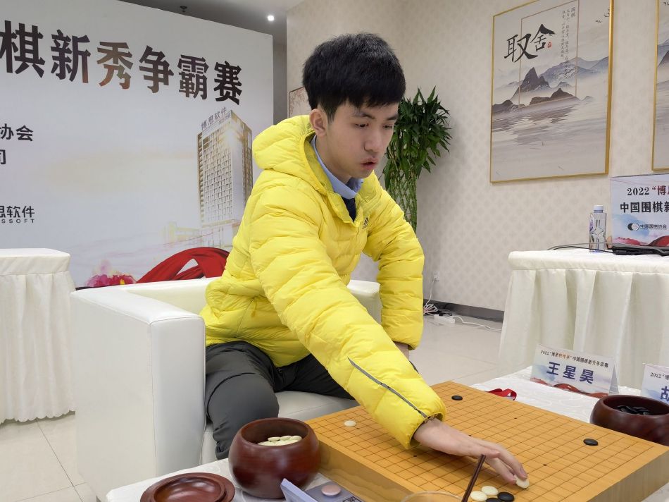 国产精品视频在